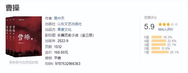 国庆档避雷指南，有的千万别看！