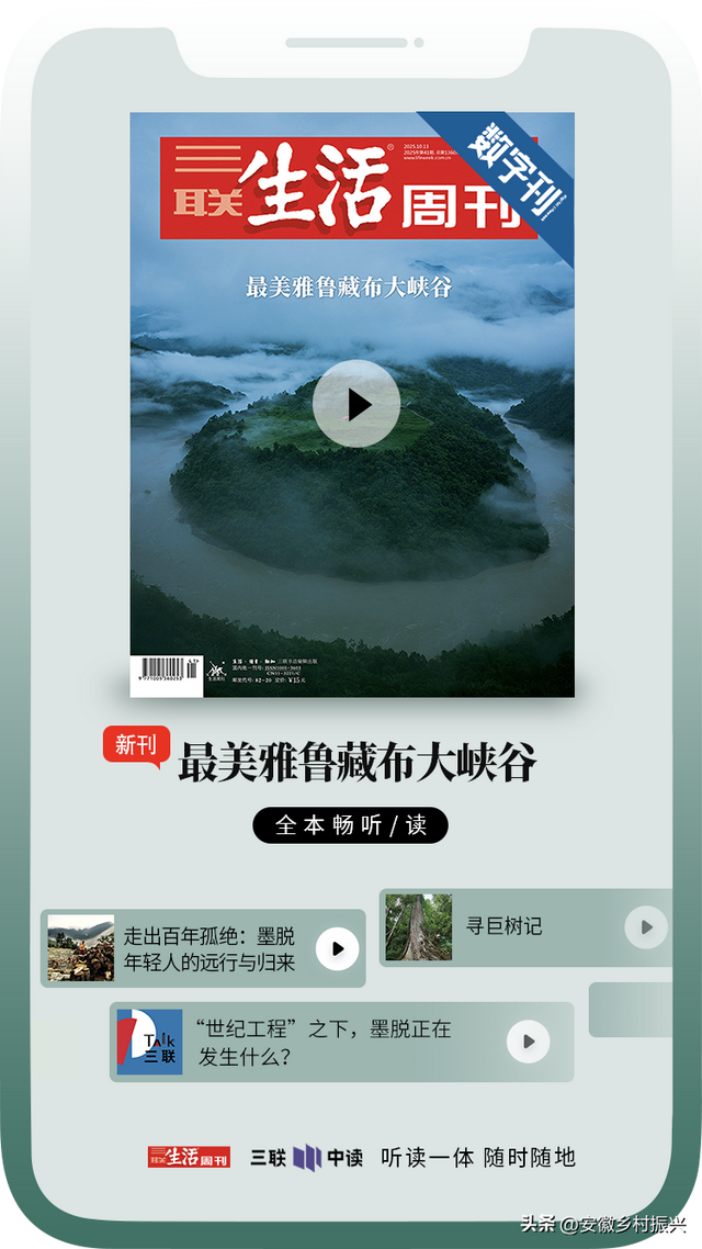 普通人也能打卡的“顶级仙境”，就藏在中国这个小县城里？