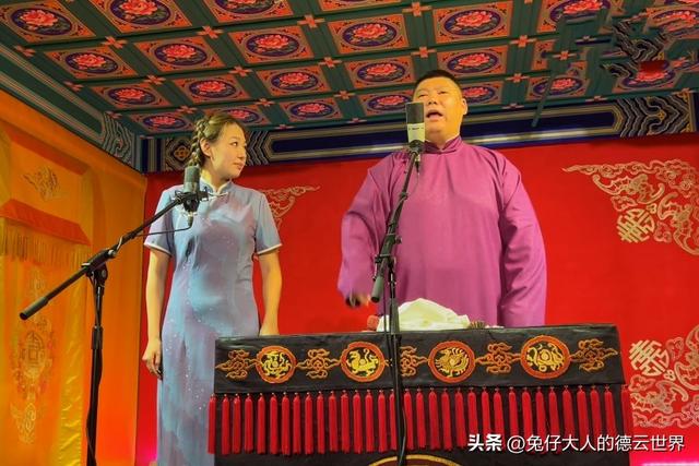 德云嫂子带师弟师妹旅行，去海边住民宿猜拳喝酒，四个人带四条狗