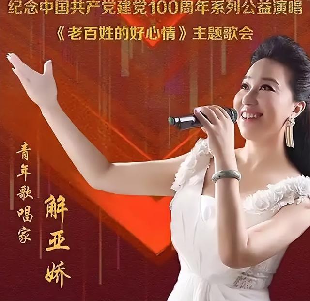 一路走好！短短3天曝出4位名人去世，2位都是歌星，最小仅35岁
