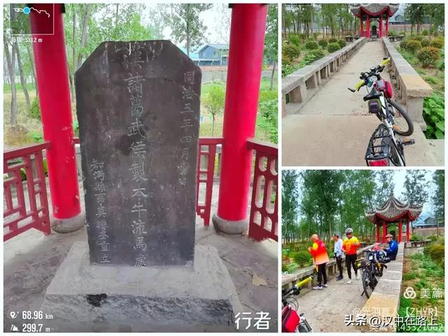 在汉中旧州铺,触摸千年沔阳的脉搏!