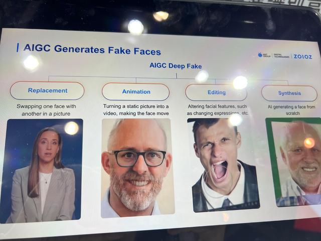 AI对决AI！金融科技打响AI欺诈攻防战