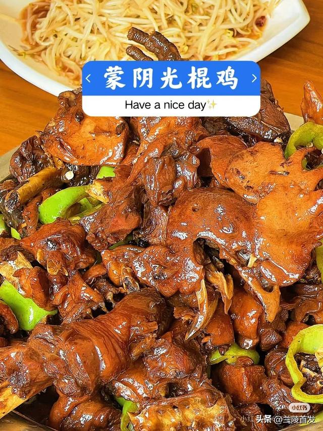 好客山东好品山东｜《生万物》没看够？影视探秘二日游，临沂邀您来“绣绣家”打卡