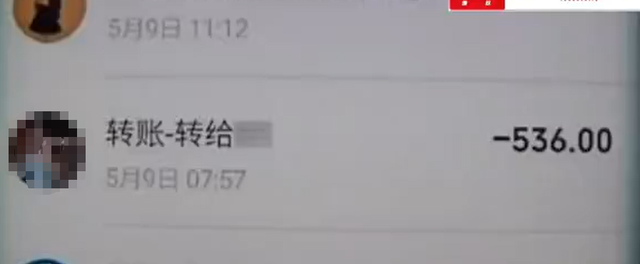 河南一快递员弄丢客户包裹，赔了536，谁料3天后，包裹找到，他忙送去，想退回钱，然而，对方居然打死不退！