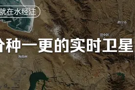 每10分钟一更新的实时卫星影像图片