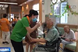 制定统一标准！长期护理保险失能等级评估管理办法公布图片