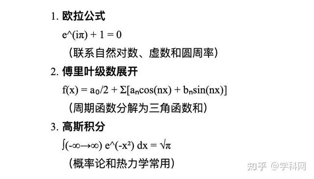 【学科网+AI】语文教学设计优化直击备课需求