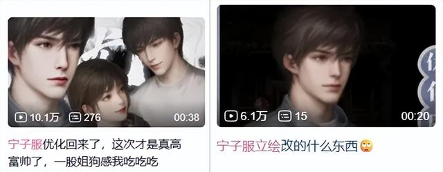 蒸蒸日上的《纸嫁衣》，突然就崩了？