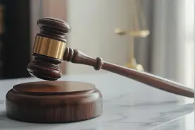 贝壳二手房交易流程概述及反垄断合规性分析图片