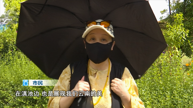 累了？藏在昆明近郊的“解药”，把疲惫的班味都吹散在风里