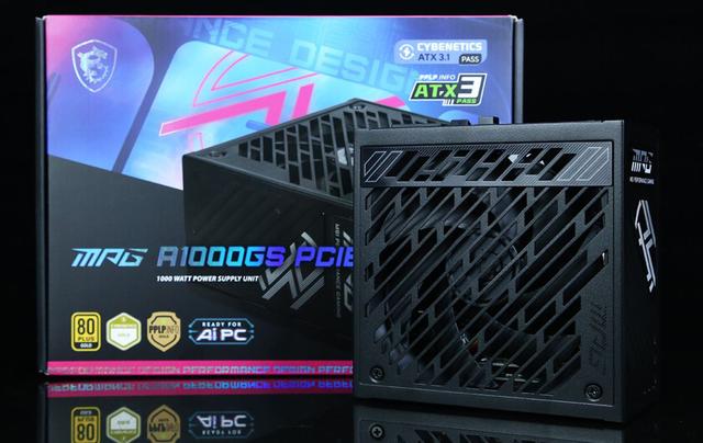 万元预算游戏主机配置：锐龙7-9700X+RTX5070Ti的完美组合