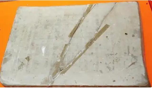 探访鲁西银行第四印刷所旧址