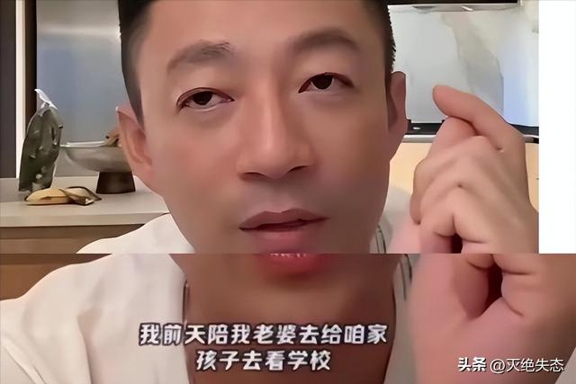 彻底闹掰！马筱梅首谈大S，回应孩子北京上学，撕碎了S家“体面”