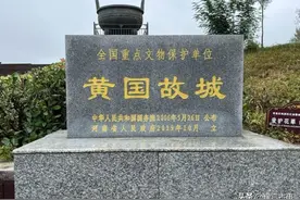 信阳市潢川县各乡镇名字的来历图片