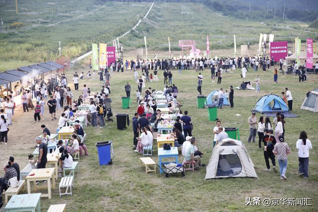 中国乐谷音乐市集开市 17 万㎡草原免费玩