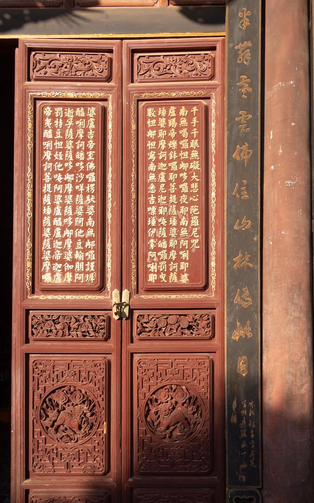 楚雄州姚安县的光禄古镇