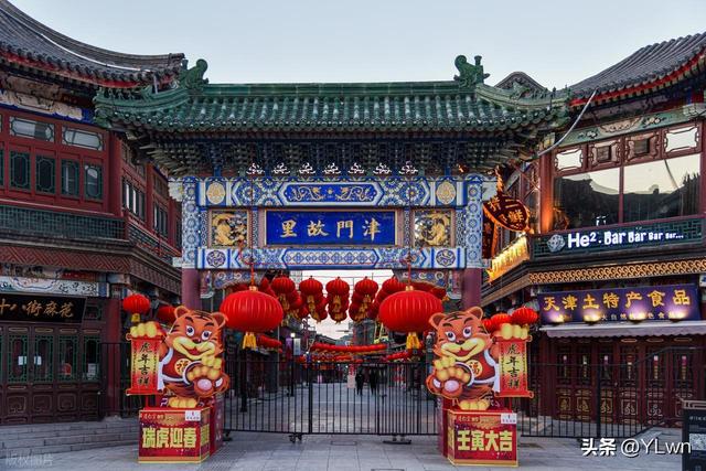 天津2个5A级景区，你知道都是谁吗