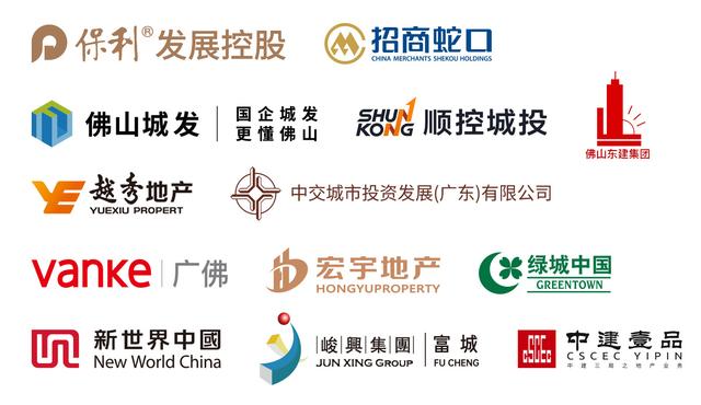 万元奖金+全网曝光！“家在佛山”全民创作大赛等你来！