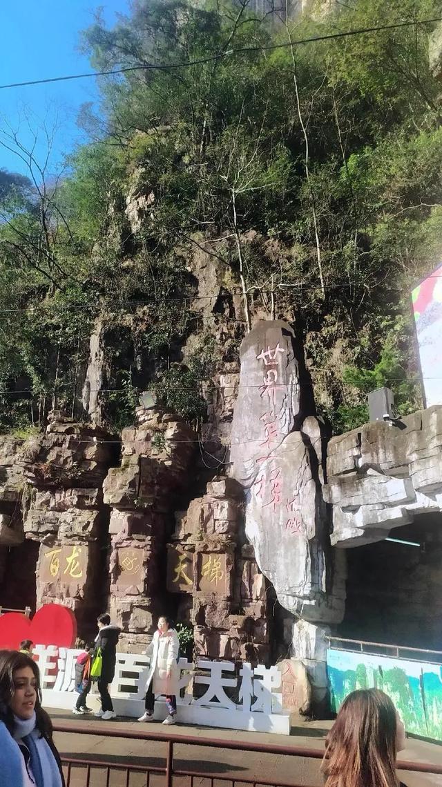 湖南必去十大景点排行榜，这才是湖南最值得去的10个地方，收藏好