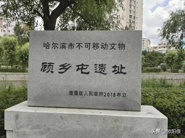 哈尔滨:百年移民城与千年古迹的碰撞