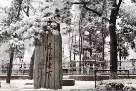 怀念老校长江平老师图片