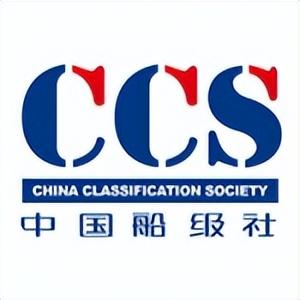 海洋经济博览会精彩继续！CCS荣膺2025年度“海洋之星钻石奖”