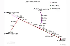 成都地铁2号线、19号线会延至都江堰吗？图片