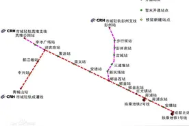 成都地铁2号线、19号线会延至都江堰吗？图片