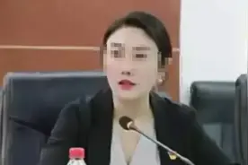 “长沙女干部不雅聊天”事件后续：发帖男子是谁？两人什么关系？图片