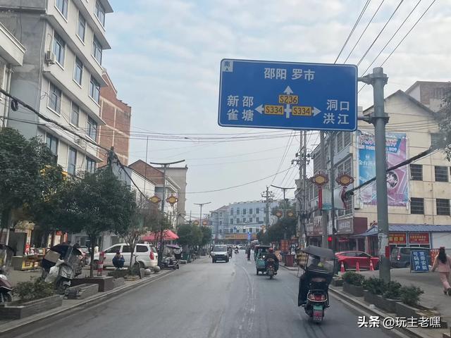 两广避寒3，大雪