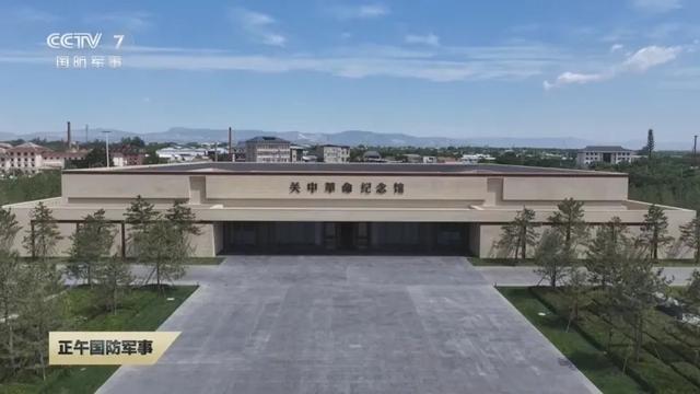 关中地区