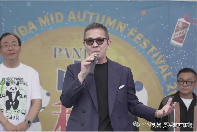 上野熊猫中秋节火热进行时：游客如织，共享佳节