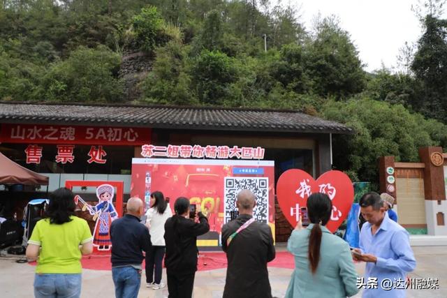国庆去巴山大峡谷！“千瀑之山” 盛景已至，此刻赏瀑正当时