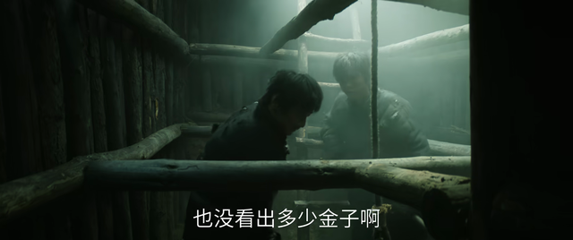 电视剧《归队》有多好看