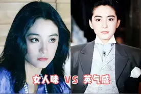 林青霞30年前的穿搭绝不是过时，而是时髦新潮，网友：想拥有同款图片