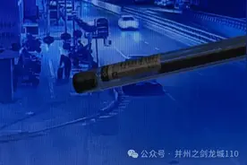 夜幕下的“修理工”图片