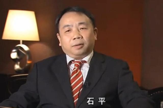 得知被中国制裁后，大汉奸石平太郎第一时间回应，他的下场已注定