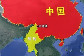 我国收复被霸占70年领土，3千多人恢复国籍，片马究竟有多重要？图片