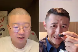 从李诞到大冰，文青爆改深夜主播图片