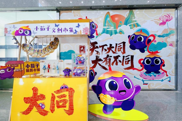 当萌趣IP融入千年文脉，会碰撞出怎么的火花？