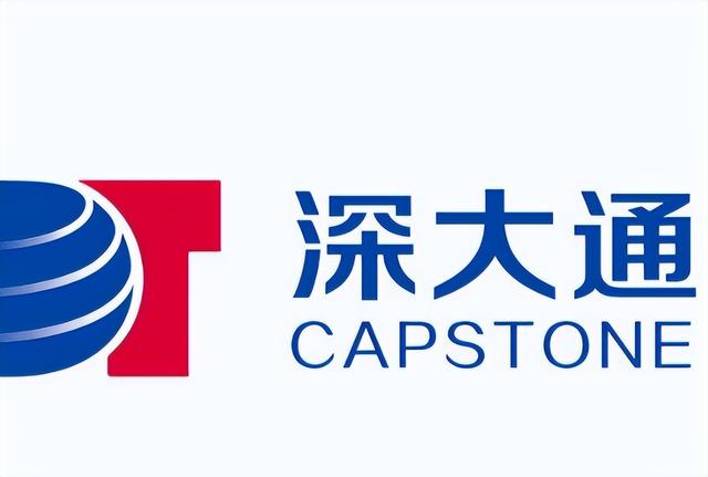 又揪出来一个巨贪，金额高达9.7亿，首富夫人郝斌跨境逃亡失败了