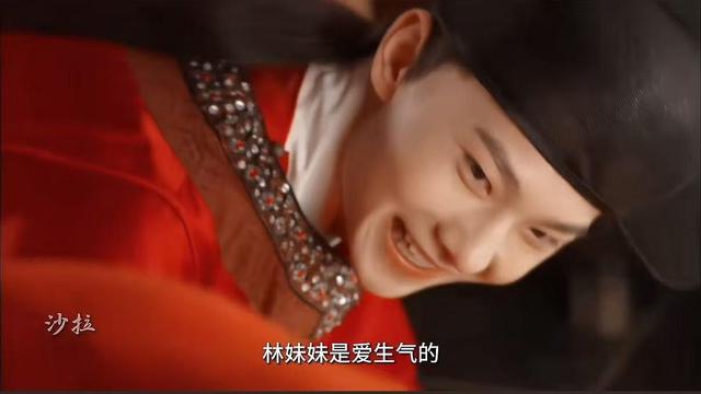 李少红的直觉是对的，33岁变了面相的杨洋，给娱乐圈明星提了个醒