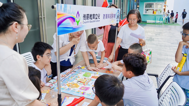 国庆献礼，活力华富 | 近3000人次参与，科创盛宴“一带一路科技文化嘉年华”在华富街道成功举办