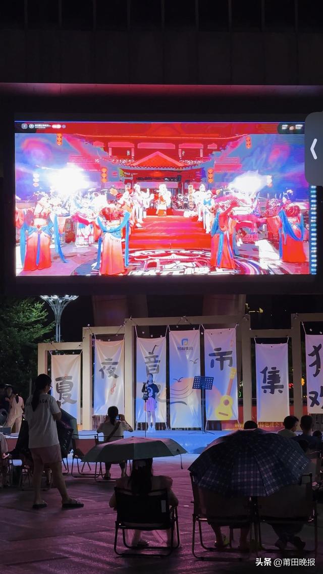 莆田：古装音乐节 点燃夜经济