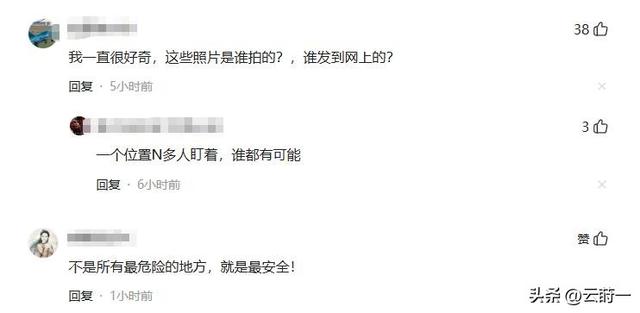 副院长不雅视频后续：女子长相漂亮，情况属实已停职	，卫建委通报