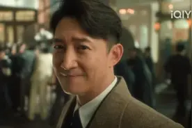 追风者大结局：黄从匀下线！结尾为第2部预设伏笔，师徒上海再会图片