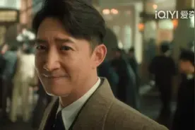 追风者大结局：黄从匀下线！结尾为第2部预设伏笔，师徒上海再会图片