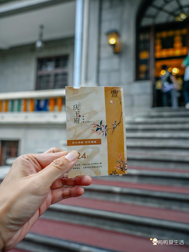 天津五大道保姆级打卡攻略！5站解锁万国建筑与民国风情