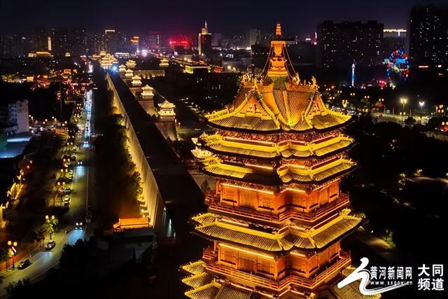 大同：北魏绚丽之花——城墙下的日落与夜景篇：日落熔金映夜华