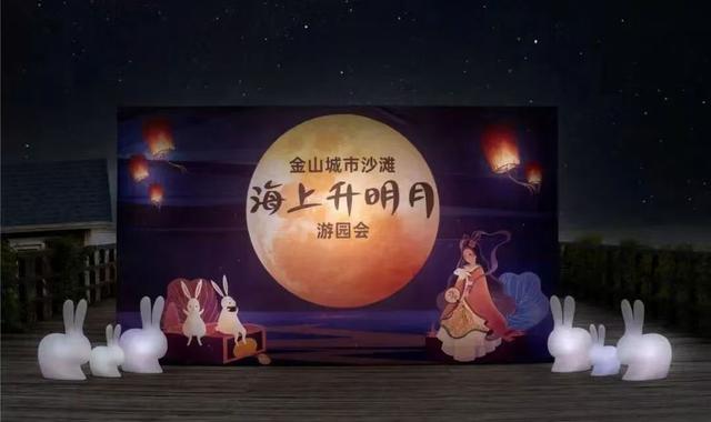 艺术花展、篝火露营、田园美食……上海郊野这些限定精彩别错过→